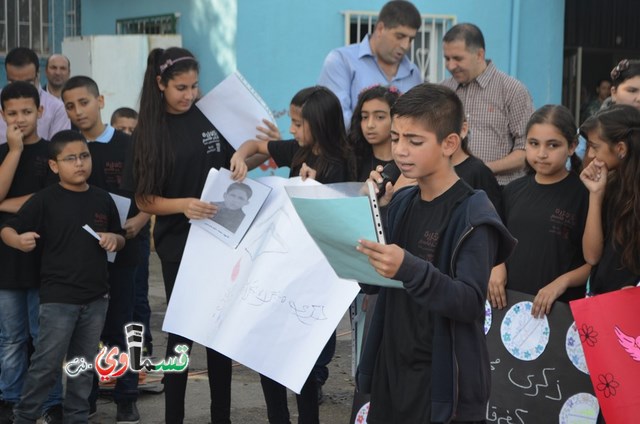  براعم جنة ابن رشد ضيوفاً على المدرسة  الثانوية الشاملة عشية الذكرى ال 59 لمجزرة كفرقاسم 